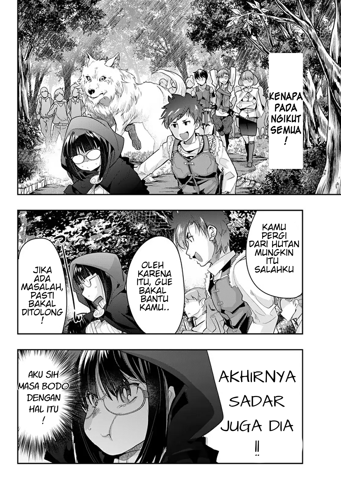 Yoku Wakaranai keredo Isekai ni Tensei shiteita you desu Chapter 15.3 - halaman 6