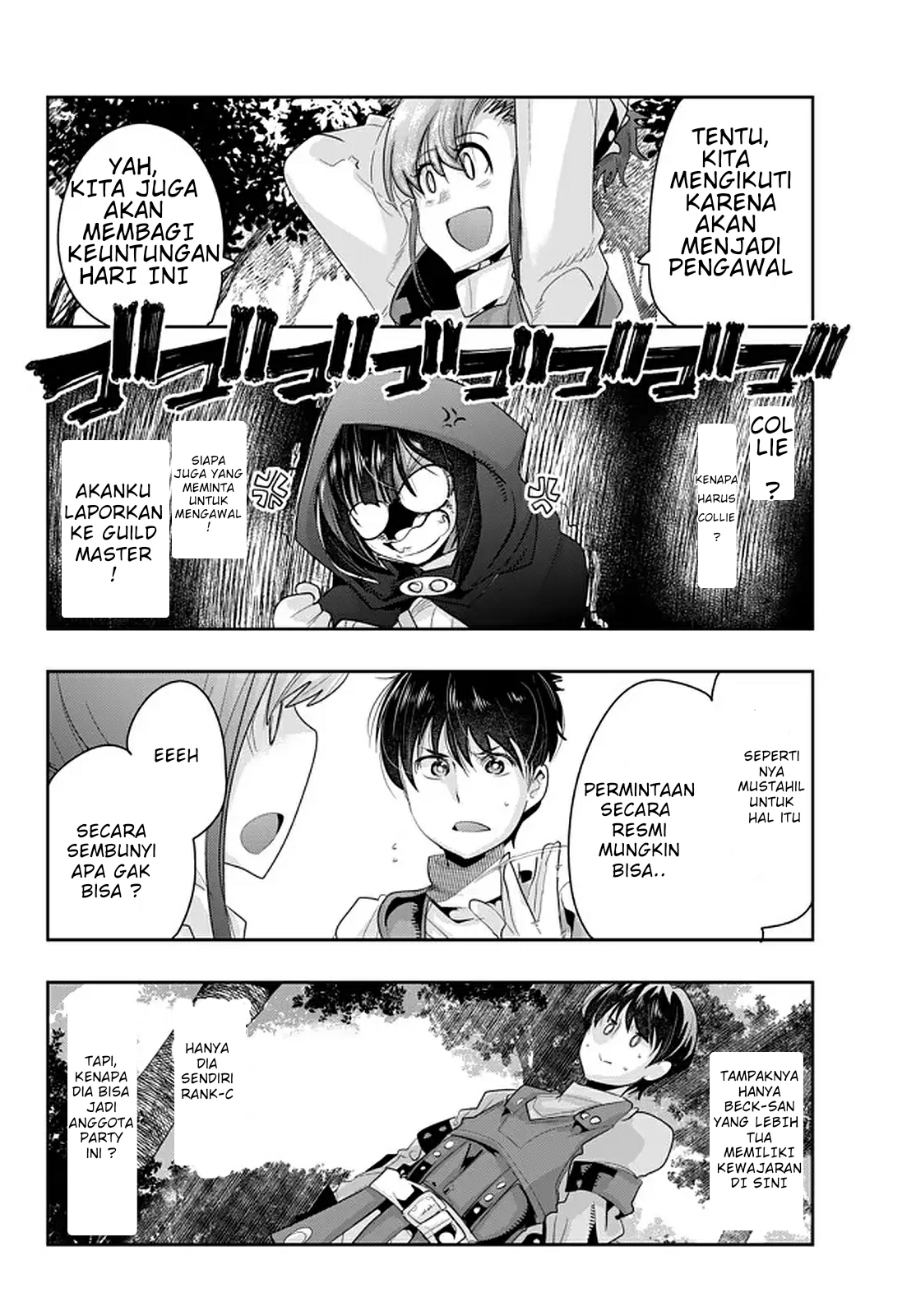 Yoku Wakaranai keredo Isekai ni Tensei shiteita you desu Chapter 15.3 - halaman 8