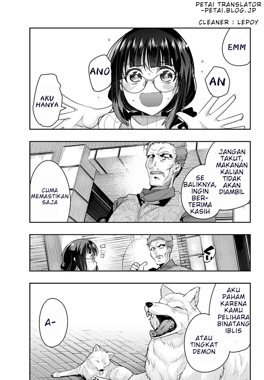 Yoku Wakaranai keredo Isekai ni Tensei shiteita you desu Chapter 15 - halaman 1