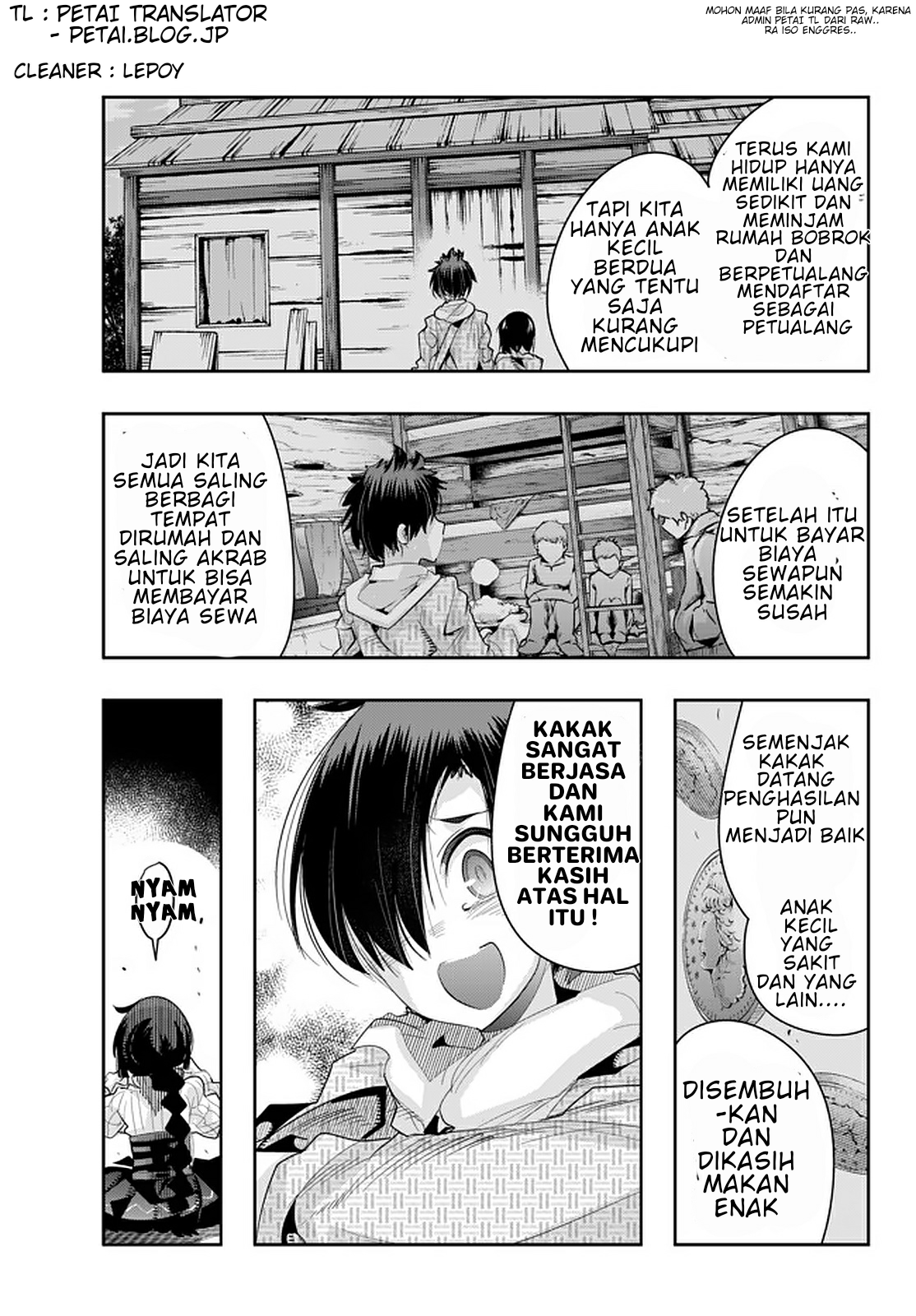 Yoku Wakaranai keredo Isekai ni Tensei shiteita you desu Chapter 15 - halaman 13