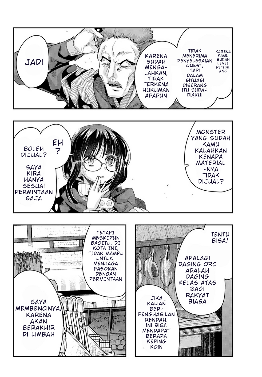 Yoku Wakaranai keredo Isekai ni Tensei shiteita you desu Chapter 15 - halaman 2