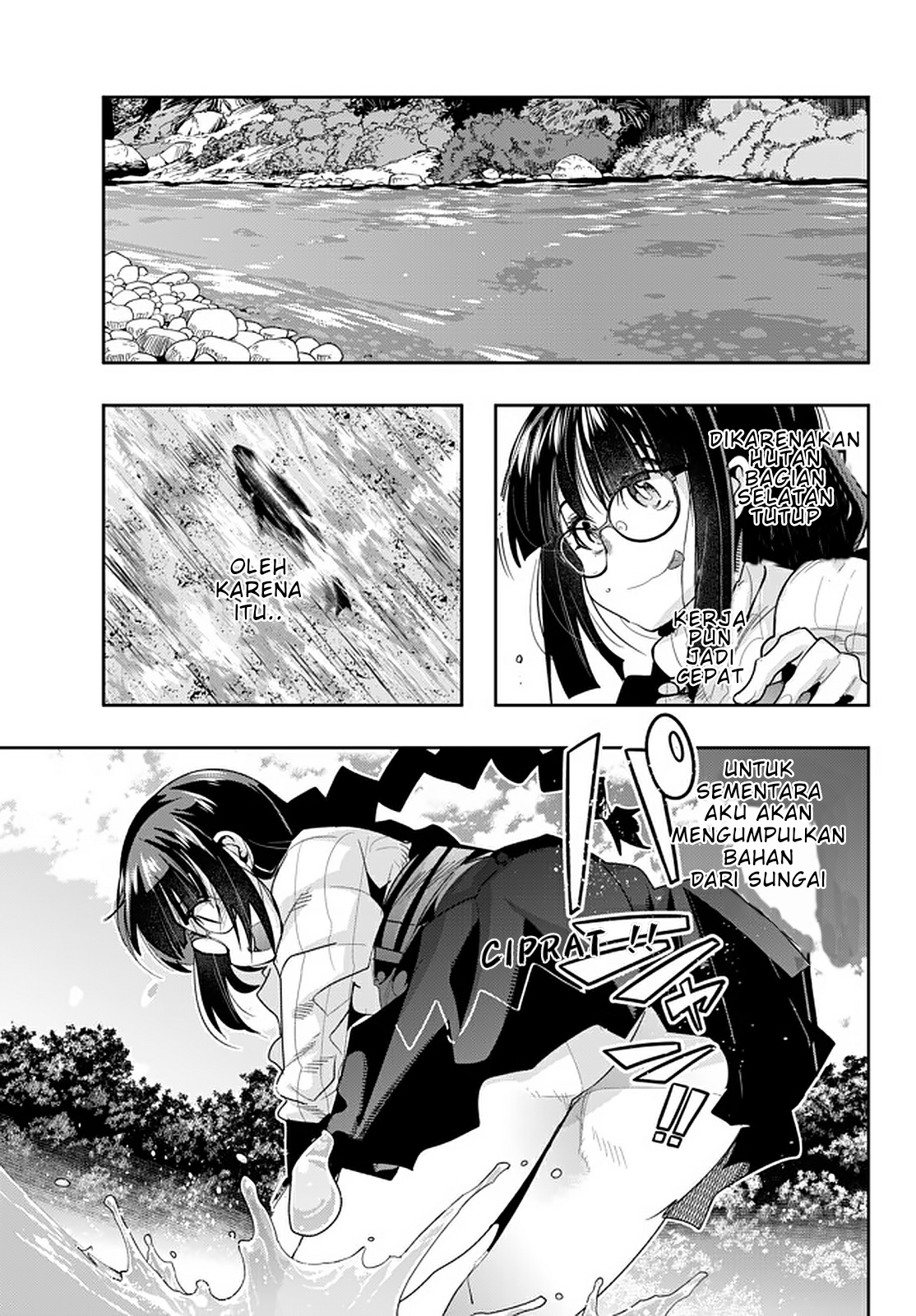 Yoku Wakaranai keredo Isekai ni Tensei shiteita you desu Chapter 15 - halaman 7