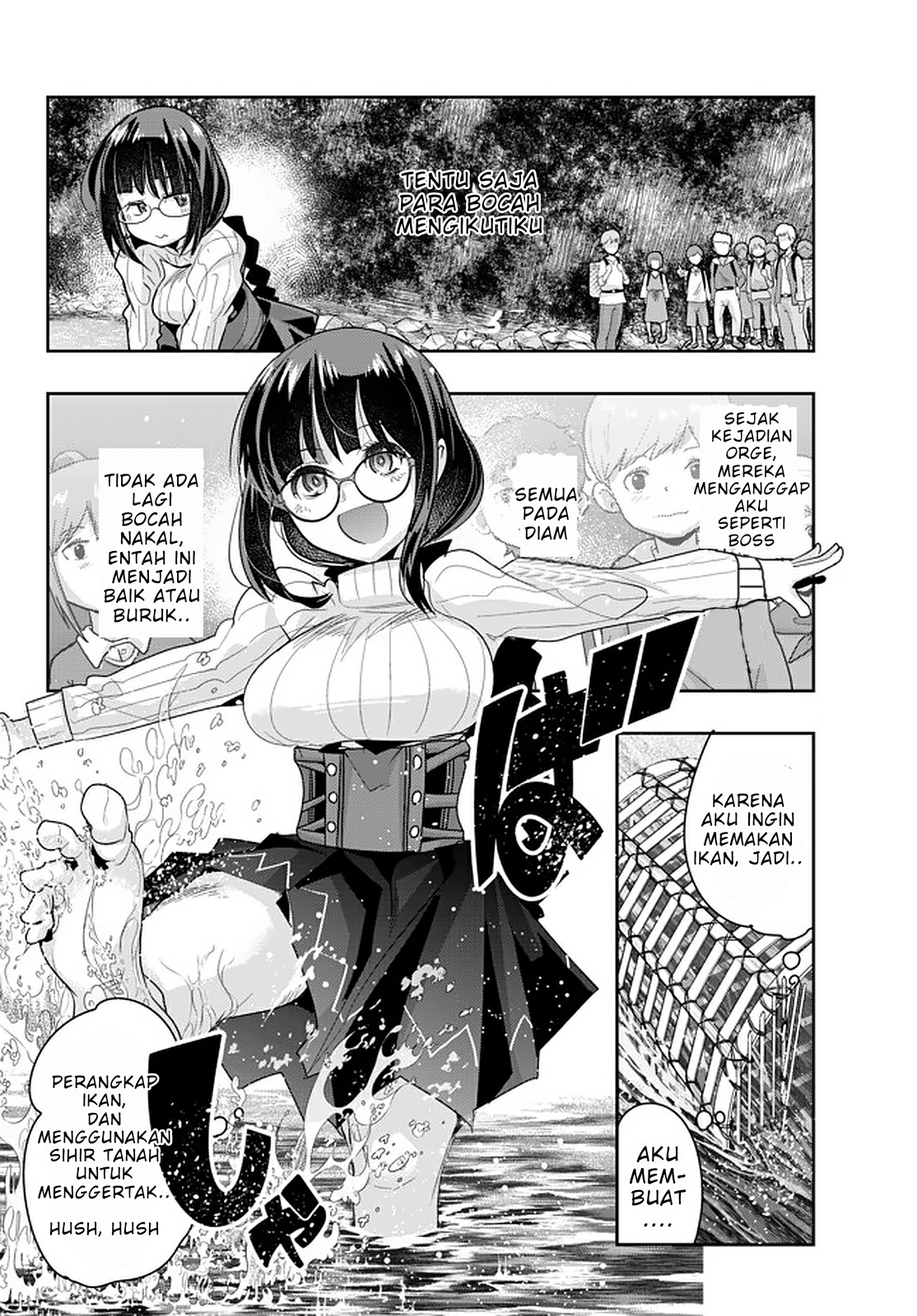 Yoku Wakaranai keredo Isekai ni Tensei shiteita you desu Chapter 15 - halaman 8