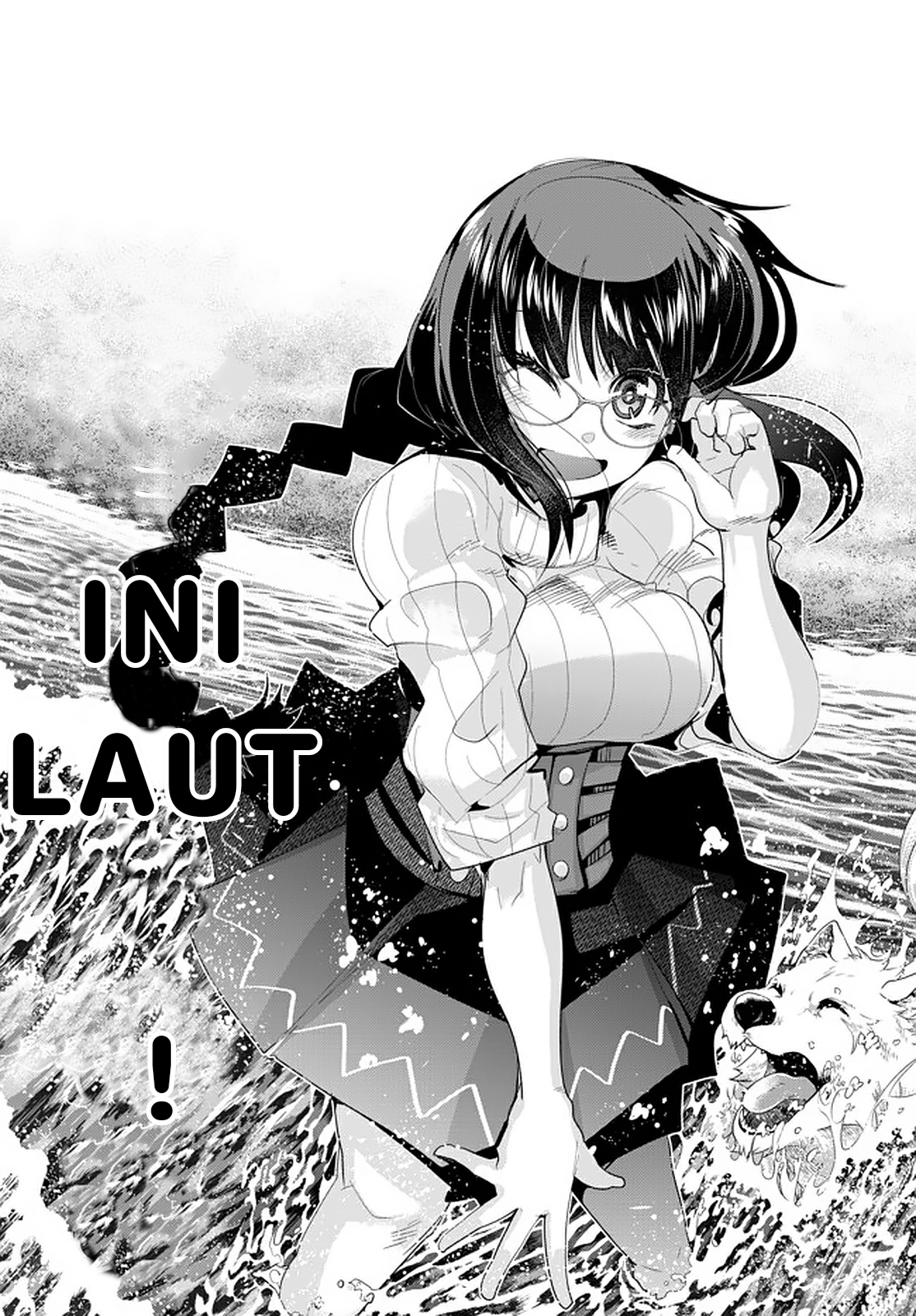 Yoku Wakaranai keredo Isekai ni Tensei shiteita you desu Chapter 16.1 - halaman 13