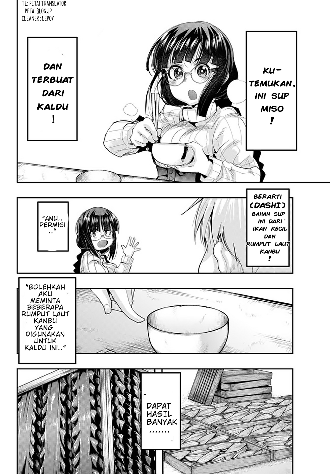 Yoku Wakaranai keredo Isekai ni Tensei shiteita you desu Chapter 16.1 - halaman 16