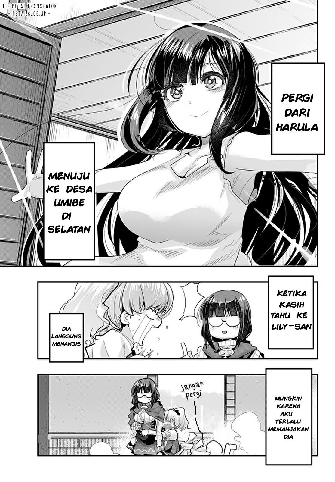 Yoku Wakaranai keredo Isekai ni Tensei shiteita you desu Chapter 16.1 - halaman 3