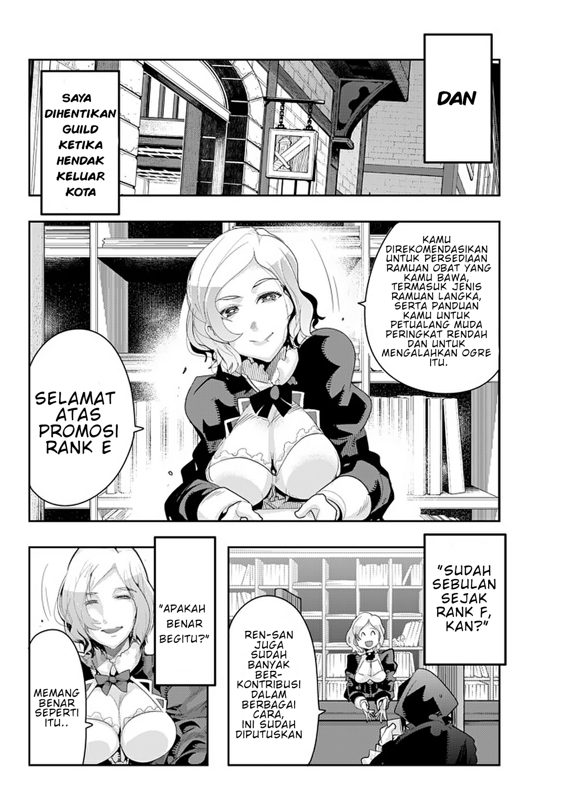 Yoku Wakaranai keredo Isekai ni Tensei shiteita you desu Chapter 16.1 - halaman 4