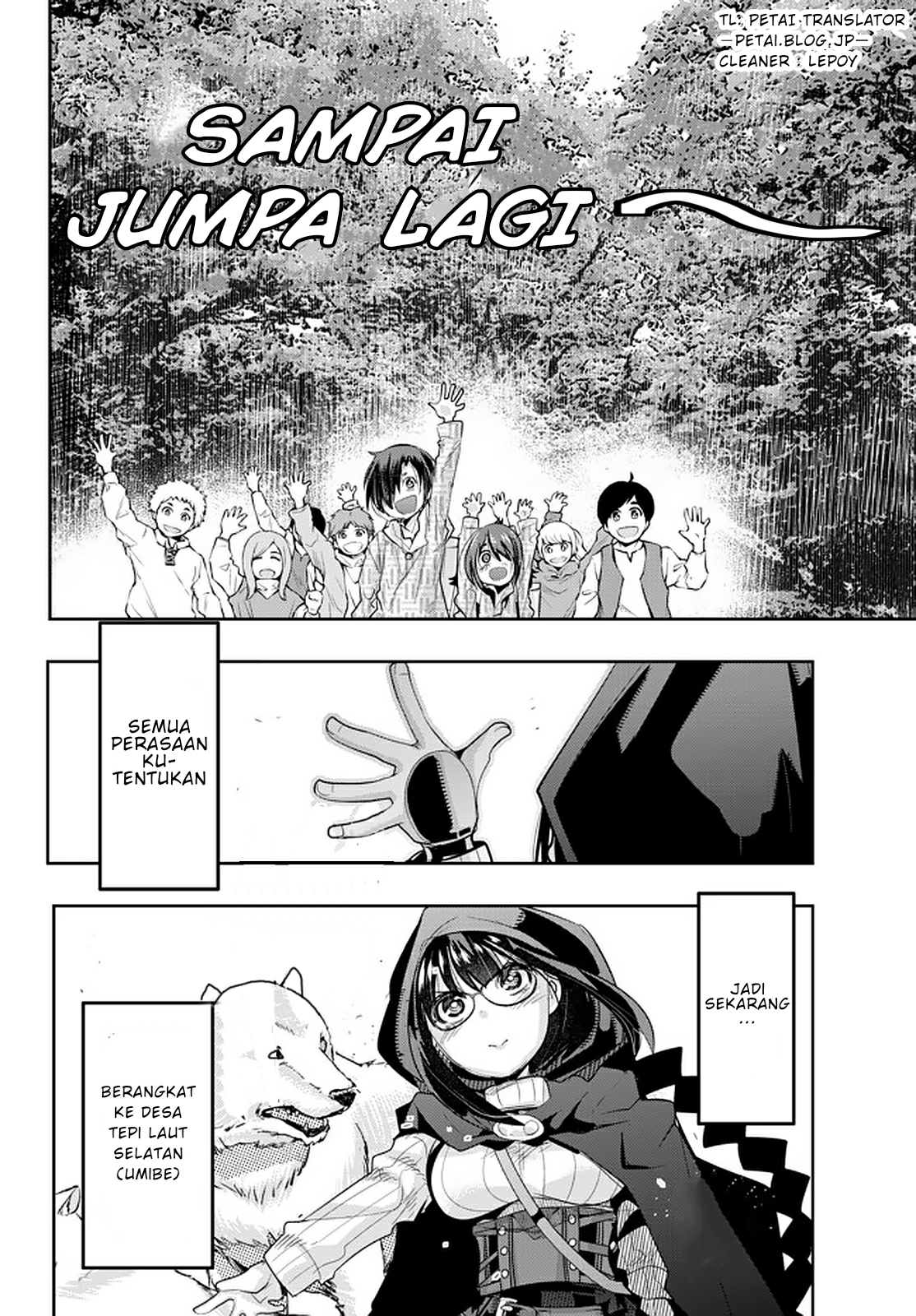 Yoku Wakaranai keredo Isekai ni Tensei shiteita you desu Chapter 16.1 - halaman 6