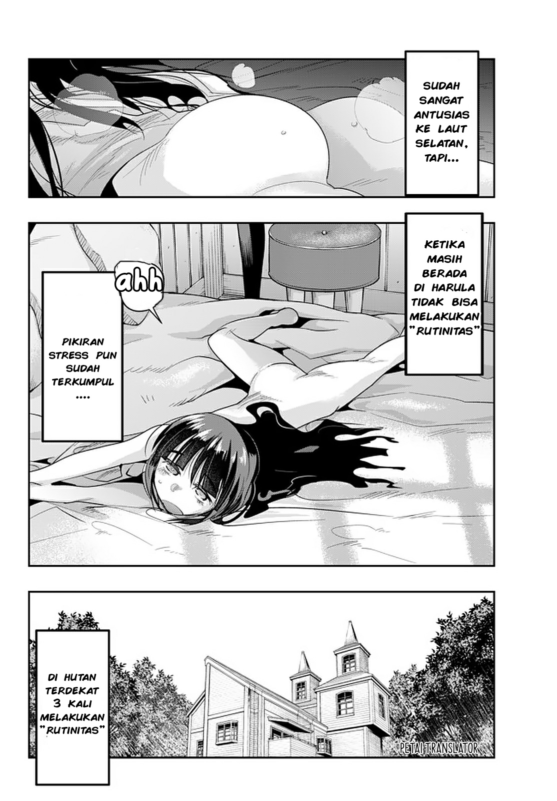 Yoku Wakaranai keredo Isekai ni Tensei shiteita you desu Chapter 16.1 - halaman 8