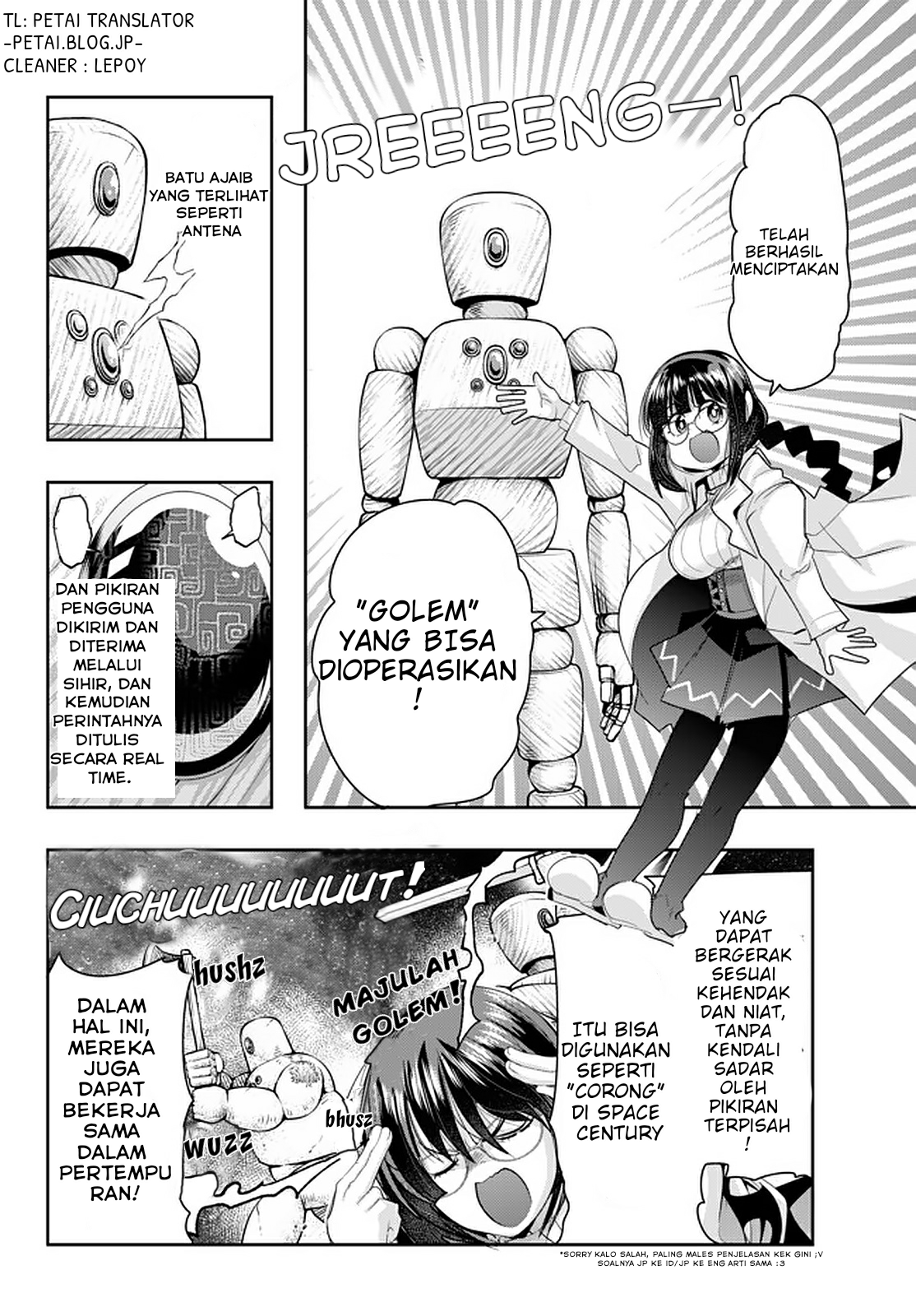 Yoku Wakaranai keredo Isekai ni Tensei shiteita you desu Chapter 17 - halaman 12