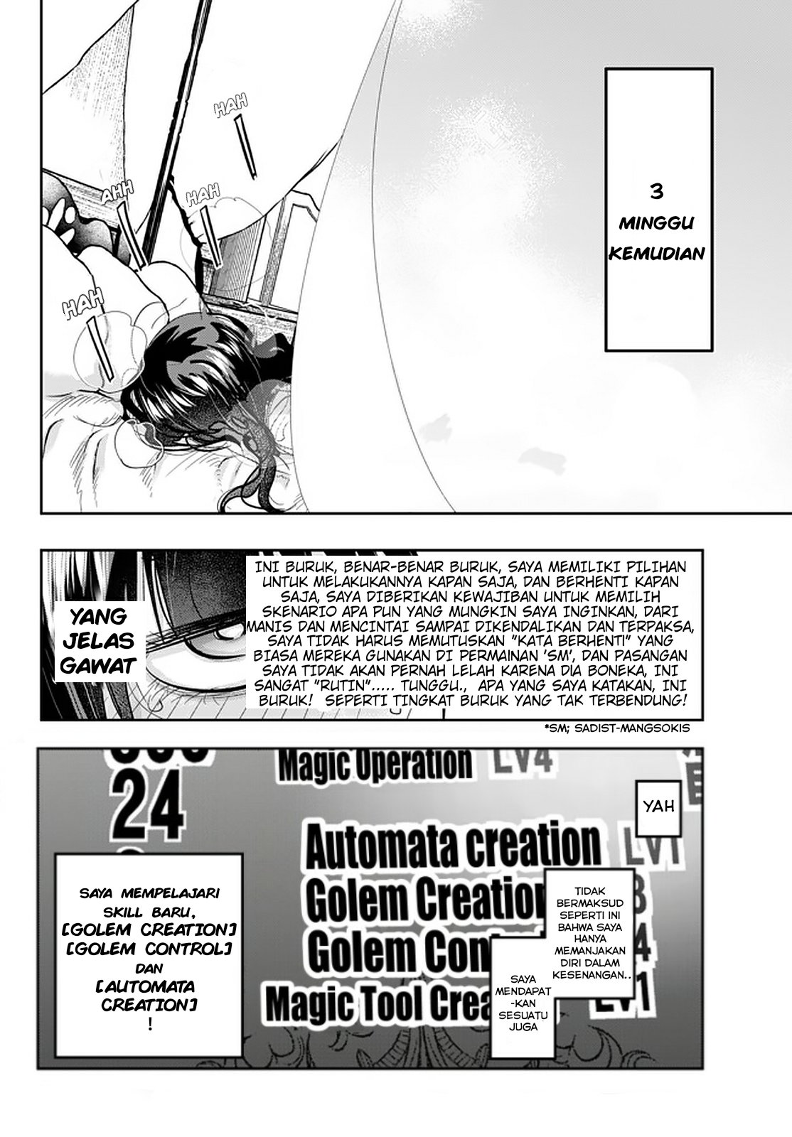 Yoku Wakaranai keredo Isekai ni Tensei shiteita you desu Chapter 17 - halaman 16