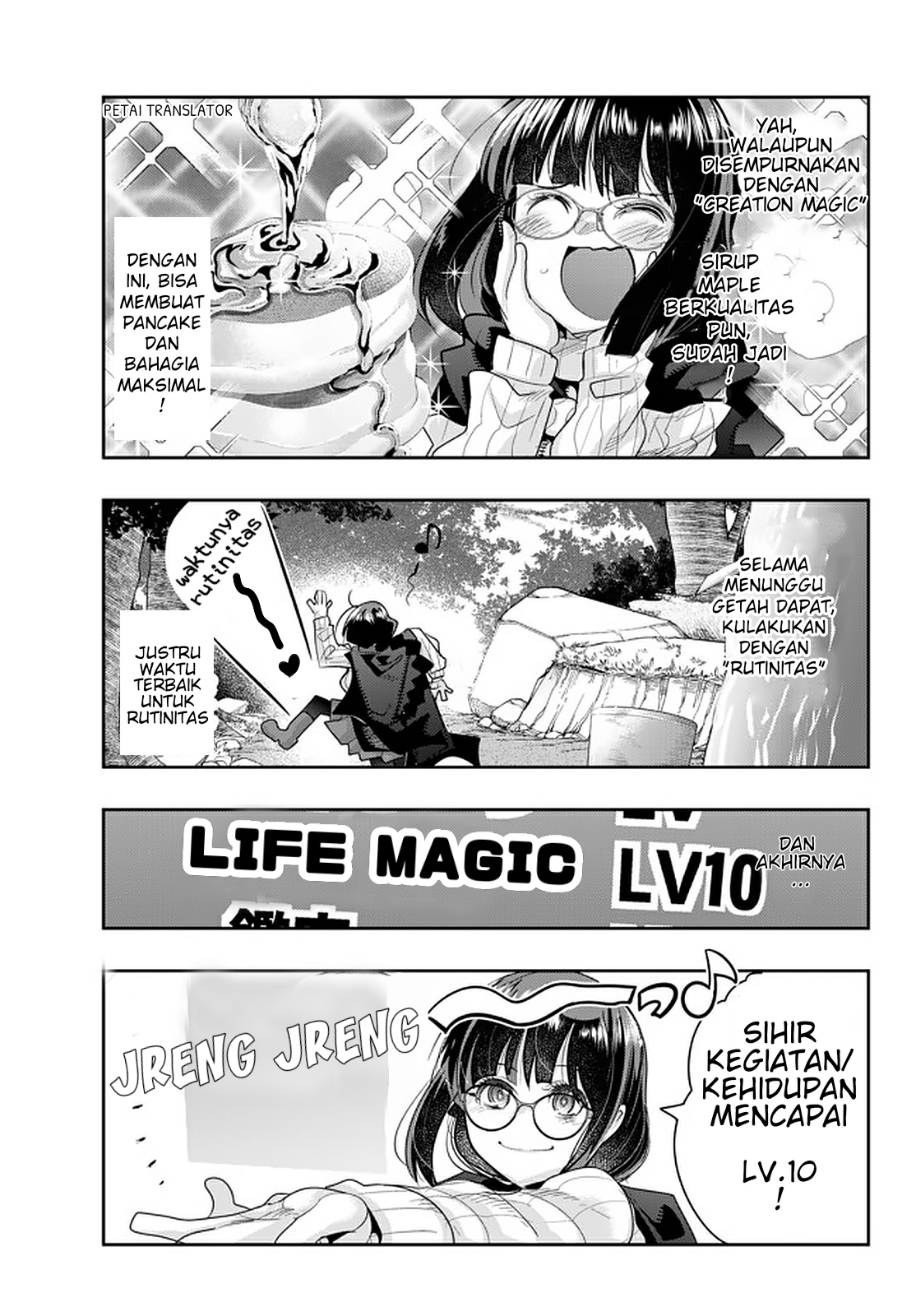 Yoku Wakaranai keredo Isekai ni Tensei shiteita you desu Chapter 17 - halaman 7