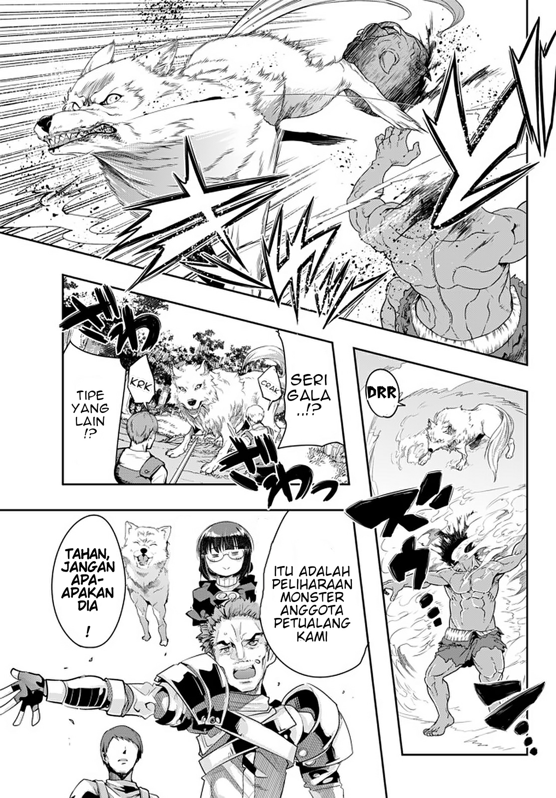 Yoku Wakaranai keredo Isekai ni Tensei shiteita you desu Chapter 18.1 - halaman 4
