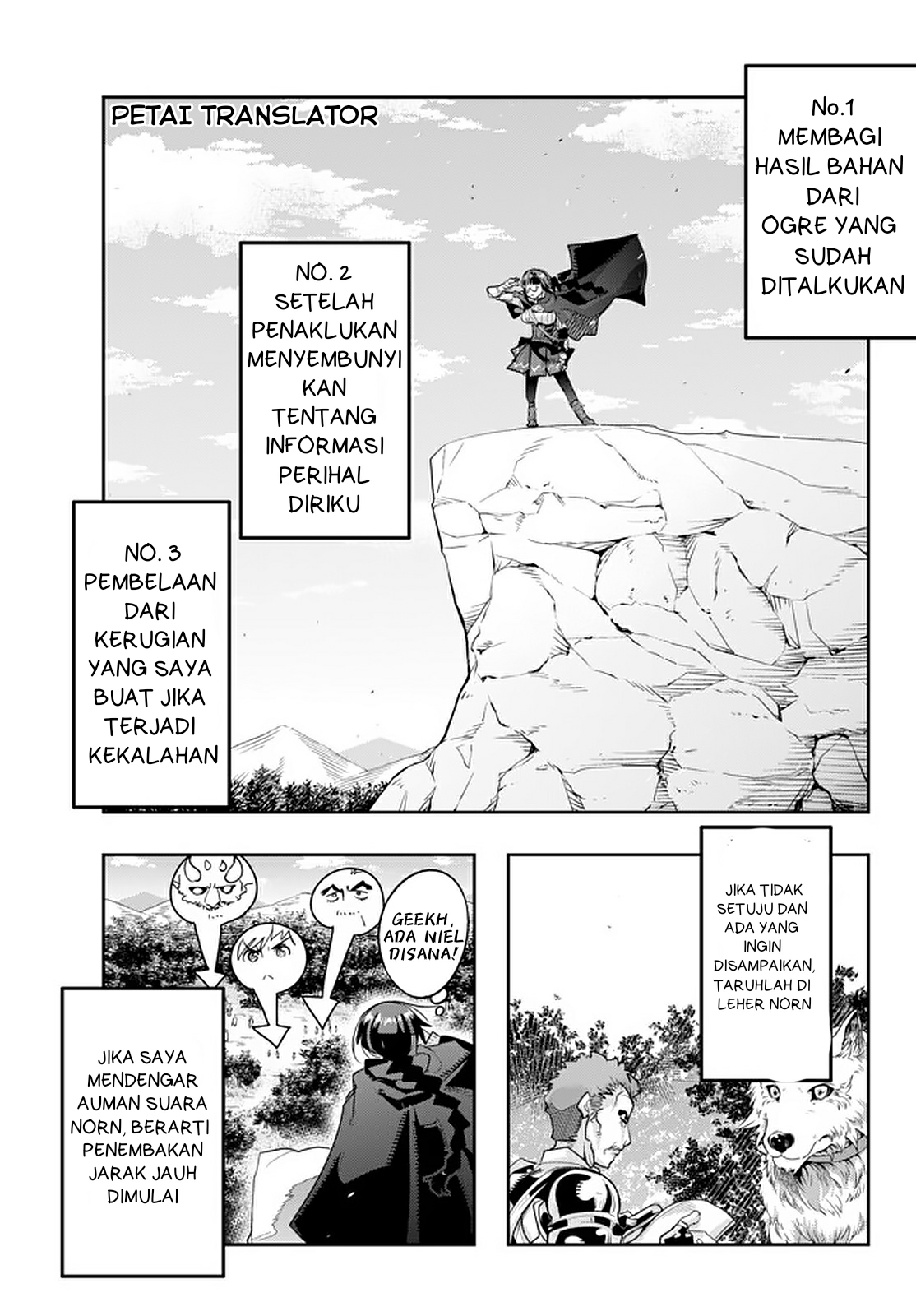 Yoku Wakaranai keredo Isekai ni Tensei shiteita you desu Chapter 18.1 - halaman 6