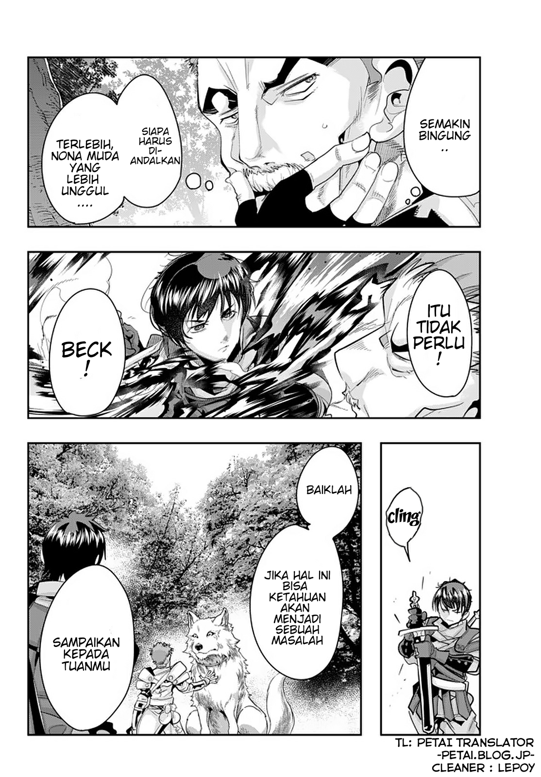 Yoku Wakaranai keredo Isekai ni Tensei shiteita you desu Chapter 18.1 - halaman 9