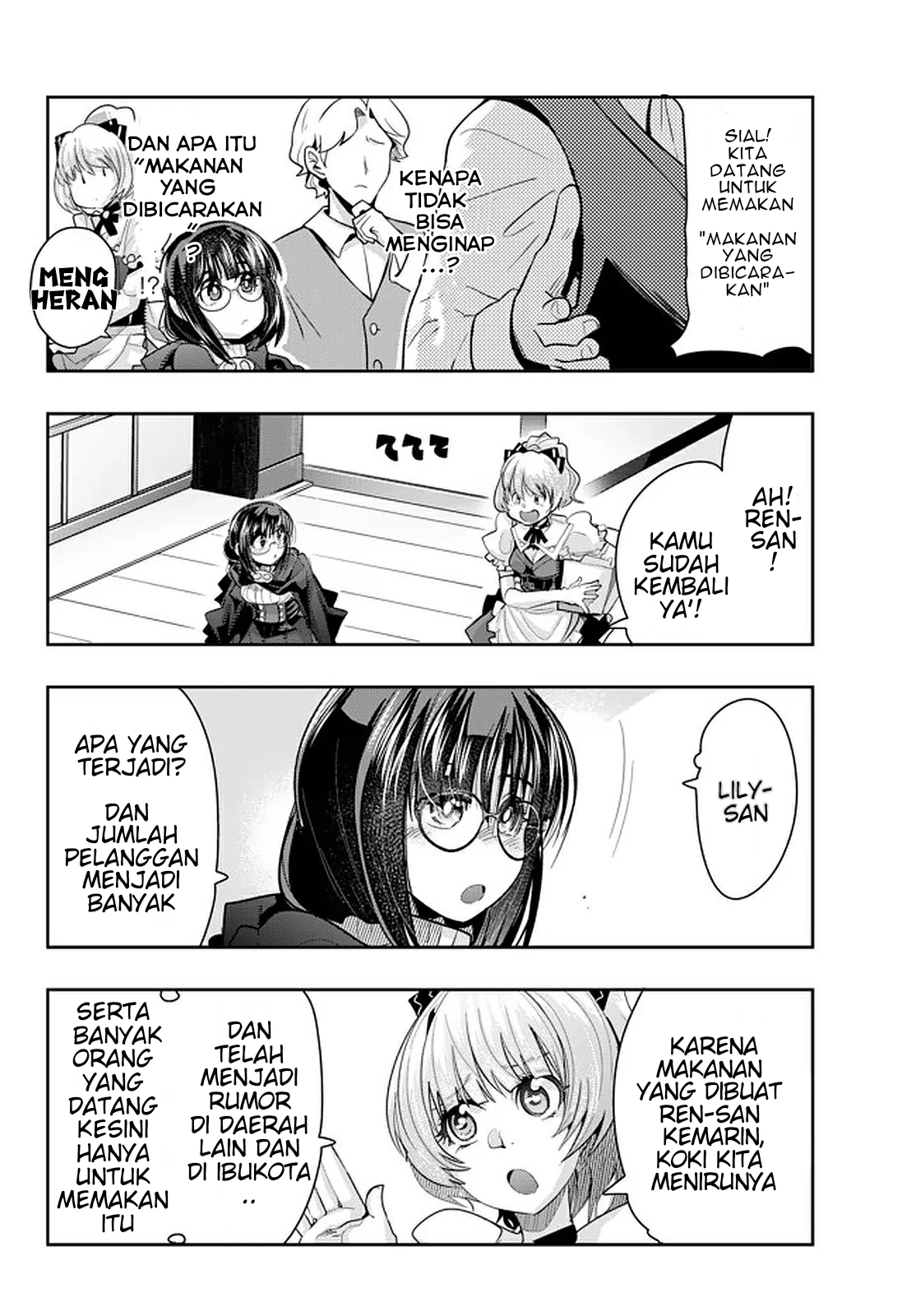 Yoku Wakaranai keredo Isekai ni Tensei shiteita you desu Chapter 19.1 - halaman 10
