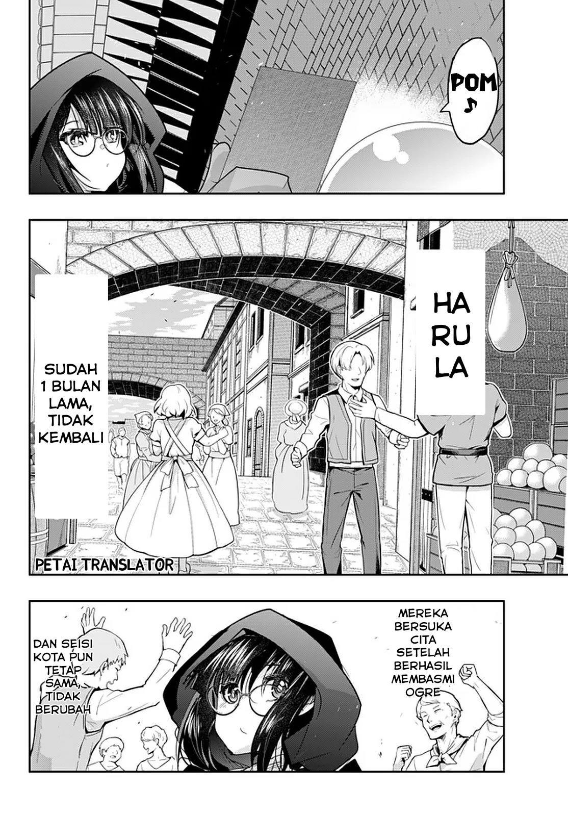 Yoku Wakaranai keredo Isekai ni Tensei shiteita you desu Chapter 19.1 - halaman 8