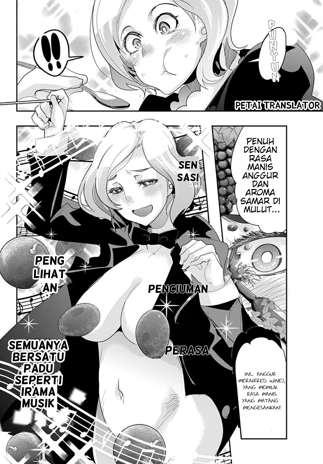 Yoku Wakaranai keredo Isekai ni Tensei shiteita you desu Chapter 19.3 - halaman 10