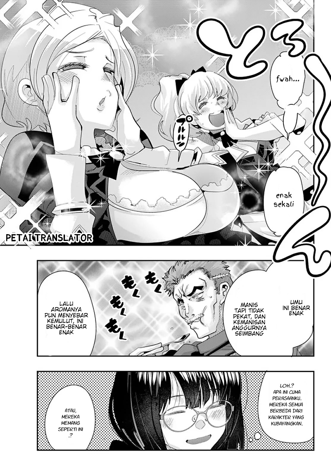 Yoku Wakaranai keredo Isekai ni Tensei shiteita you desu Chapter 19.3 - halaman 11