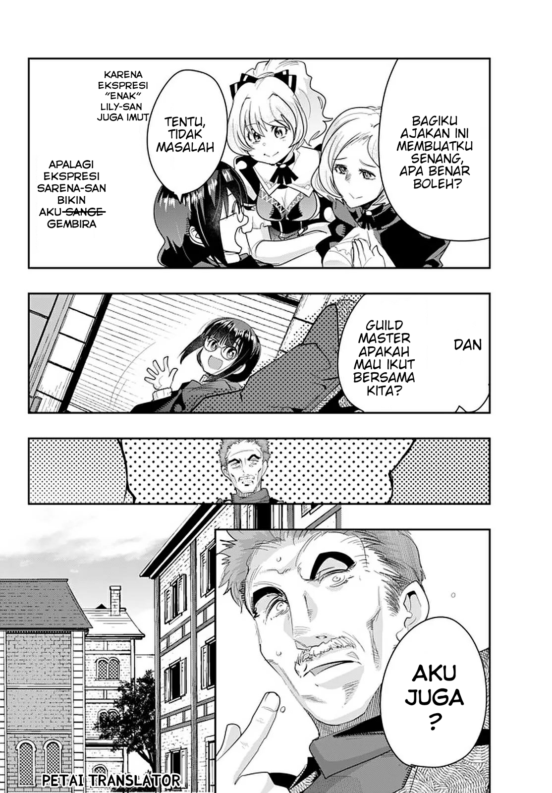 Yoku Wakaranai keredo Isekai ni Tensei shiteita you desu Chapter 19.3 - halaman 2