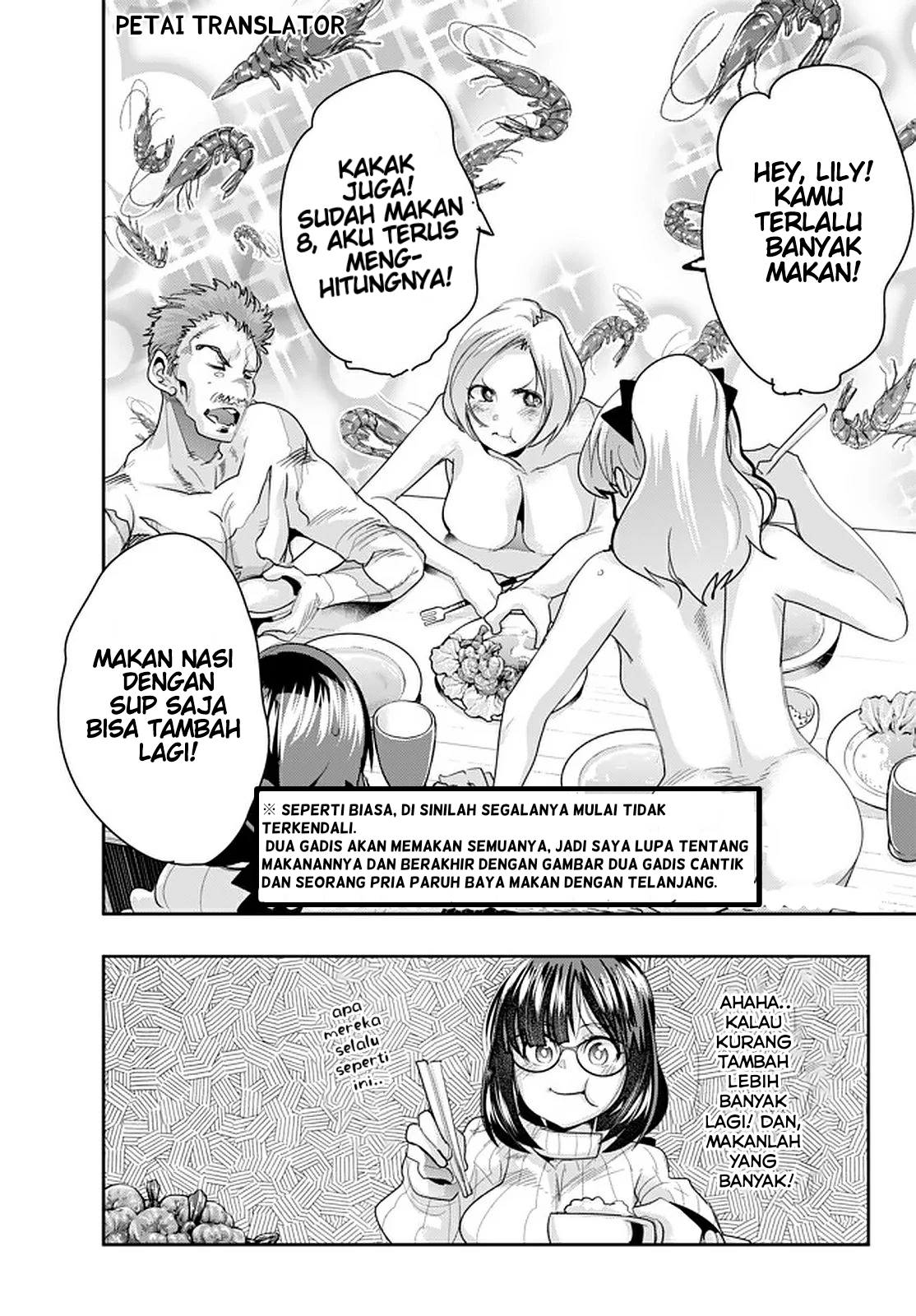 Yoku Wakaranai keredo Isekai ni Tensei shiteita you desu Chapter 19.3 - halaman 7