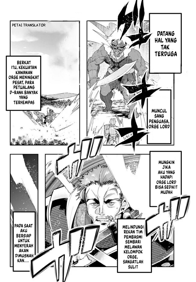 Yoku Wakaranai keredo Isekai ni Tensei shiteita you desu Chapter 22 - halaman 10