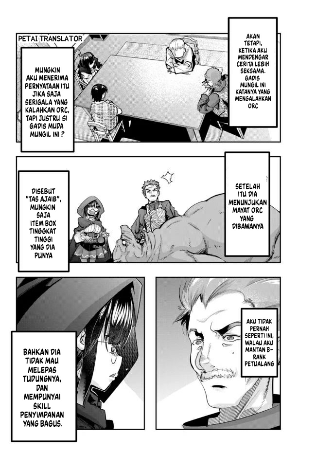 Yoku Wakaranai keredo Isekai ni Tensei shiteita you desu Chapter 22 - halaman 6