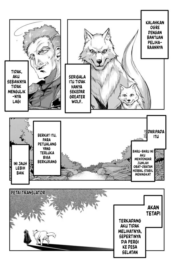 Yoku Wakaranai keredo Isekai ni Tensei shiteita you desu Chapter 22 - halaman 8