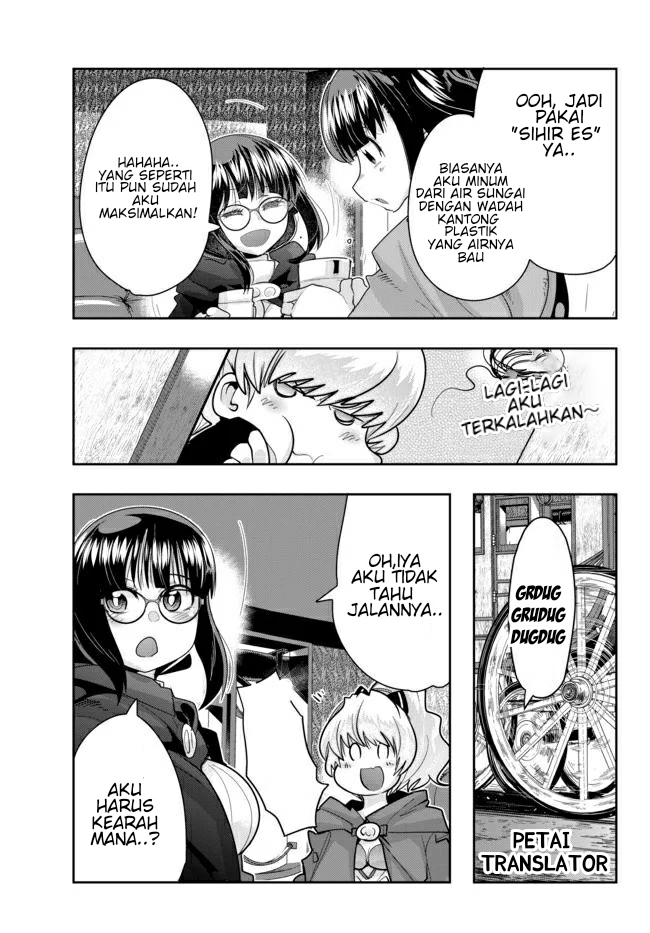 Yoku Wakaranai keredo Isekai ni Tensei shiteita you desu Chapter 23 - halaman 11