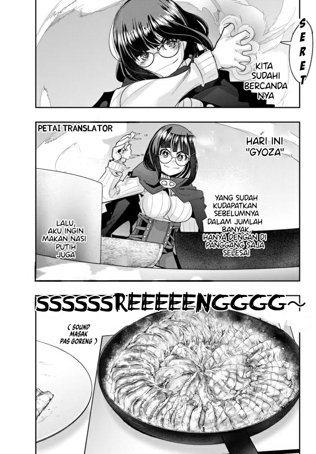 Yoku Wakaranai keredo Isekai ni Tensei shiteita you desu Chapter 23 - halaman 15