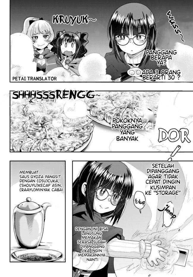 Yoku Wakaranai keredo Isekai ni Tensei shiteita you desu Chapter 23 - halaman 16