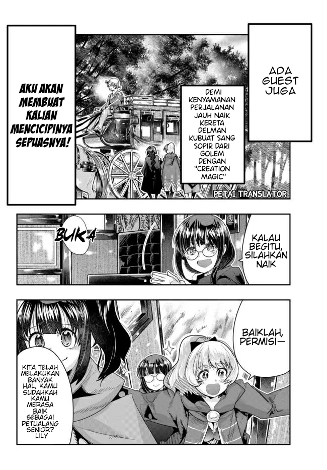 Yoku Wakaranai keredo Isekai ni Tensei shiteita you desu Chapter 23 - halaman 2