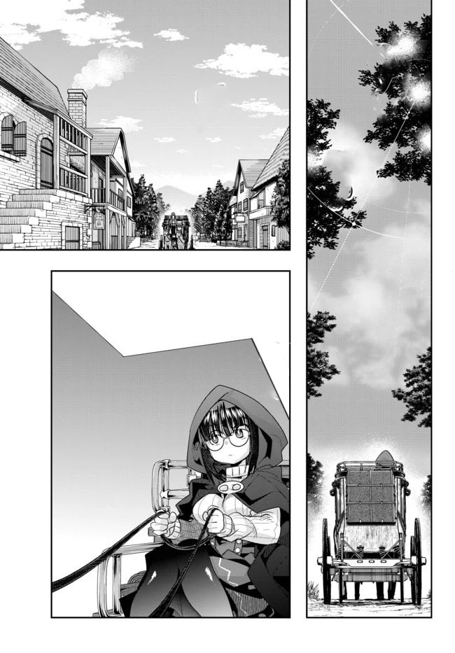 Yoku Wakaranai keredo Isekai ni Tensei shiteita you desu Chapter 23 - halaman 27