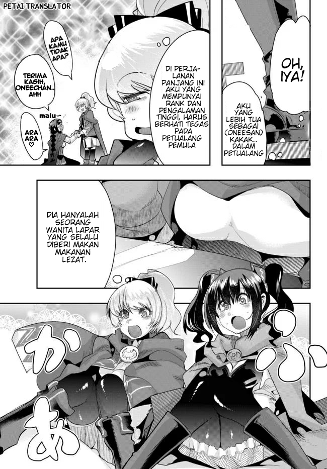 Yoku Wakaranai keredo Isekai ni Tensei shiteita you desu Chapter 23 - halaman 3