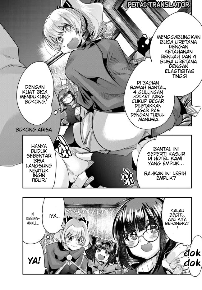 Yoku Wakaranai keredo Isekai ni Tensei shiteita you desu Chapter 23 - halaman 5