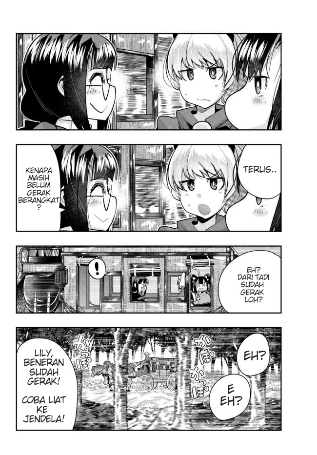 Yoku Wakaranai keredo Isekai ni Tensei shiteita you desu Chapter 23 - halaman 6