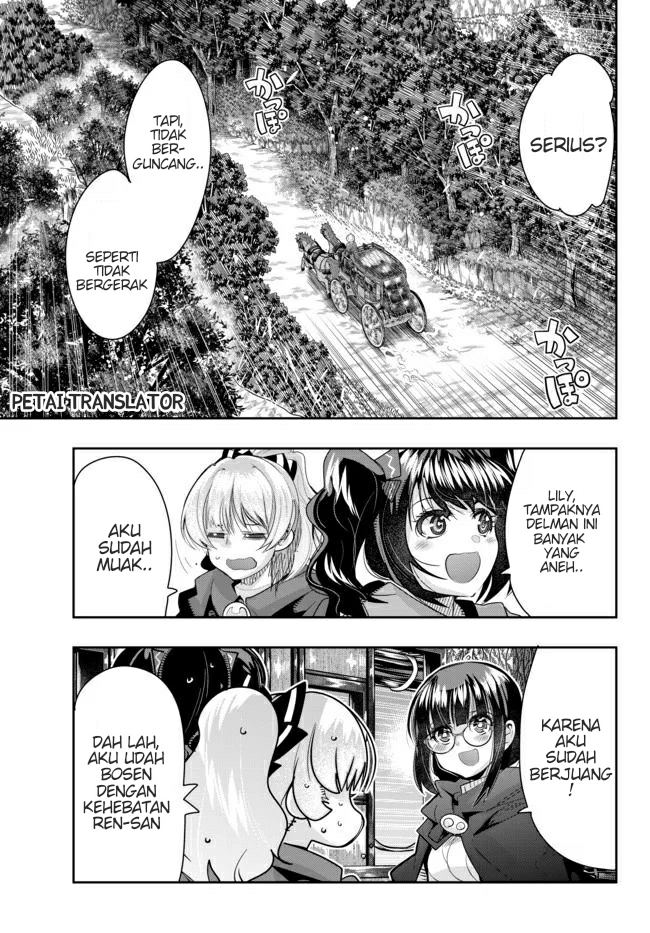 Yoku Wakaranai keredo Isekai ni Tensei shiteita you desu Chapter 23 - halaman 7