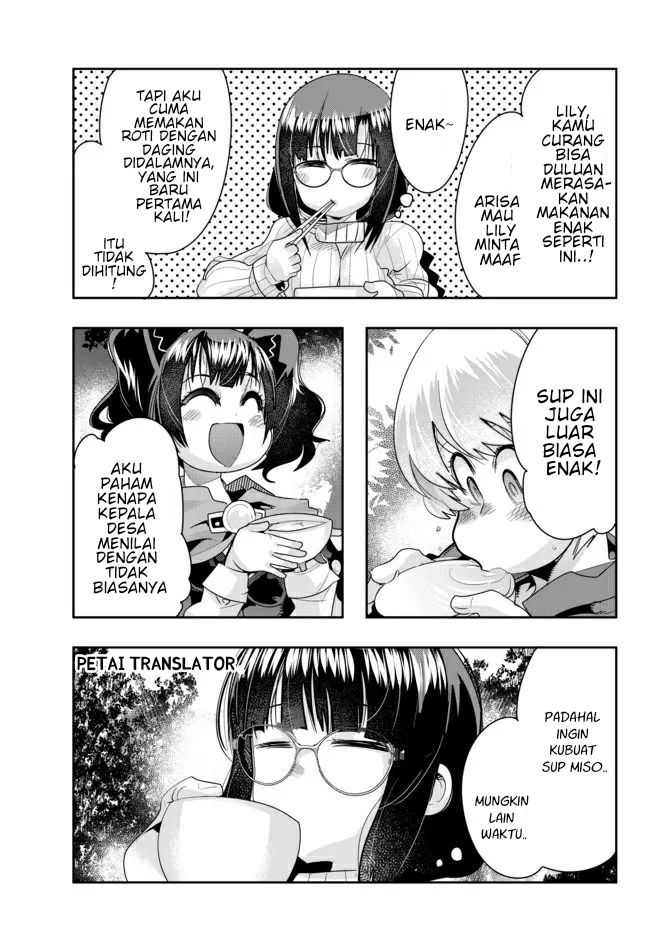 Yoku Wakaranai keredo Isekai ni Tensei shiteita you desu Chapter 25 - halaman 11