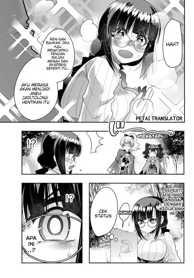 Yoku Wakaranai keredo Isekai ni Tensei shiteita you desu Chapter 25 - halaman 17