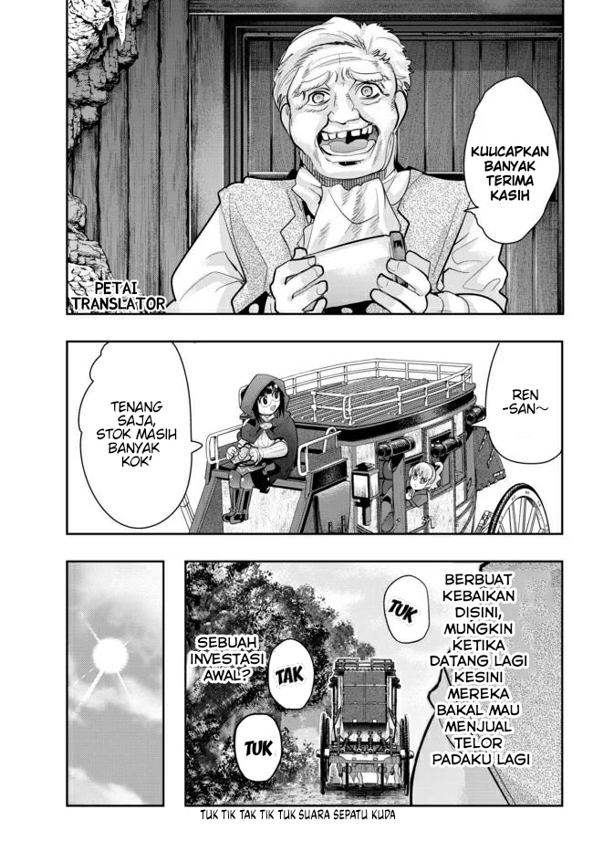 Yoku Wakaranai keredo Isekai ni Tensei shiteita you desu Chapter 25 - halaman 3