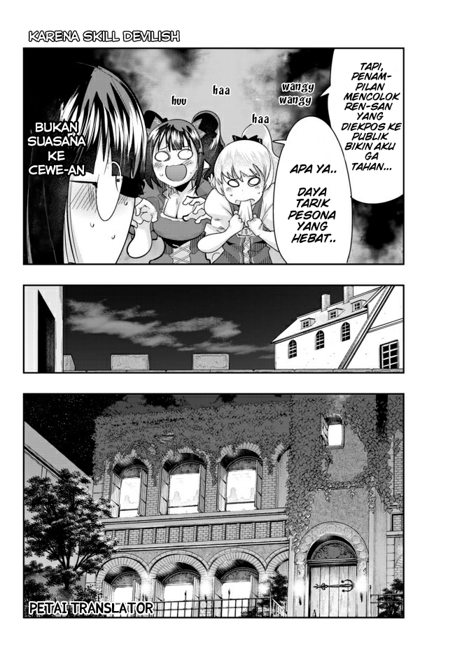 Yoku Wakaranai keredo Isekai ni Tensei shiteita you desu Chapter 26 - halaman 14