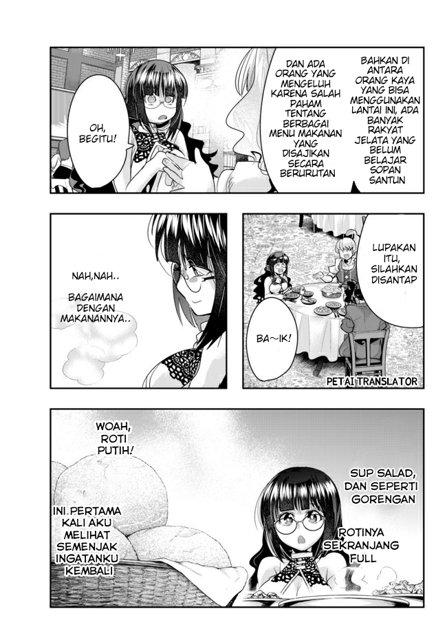 Yoku Wakaranai keredo Isekai ni Tensei shiteita you desu Chapter 26 - halaman 19