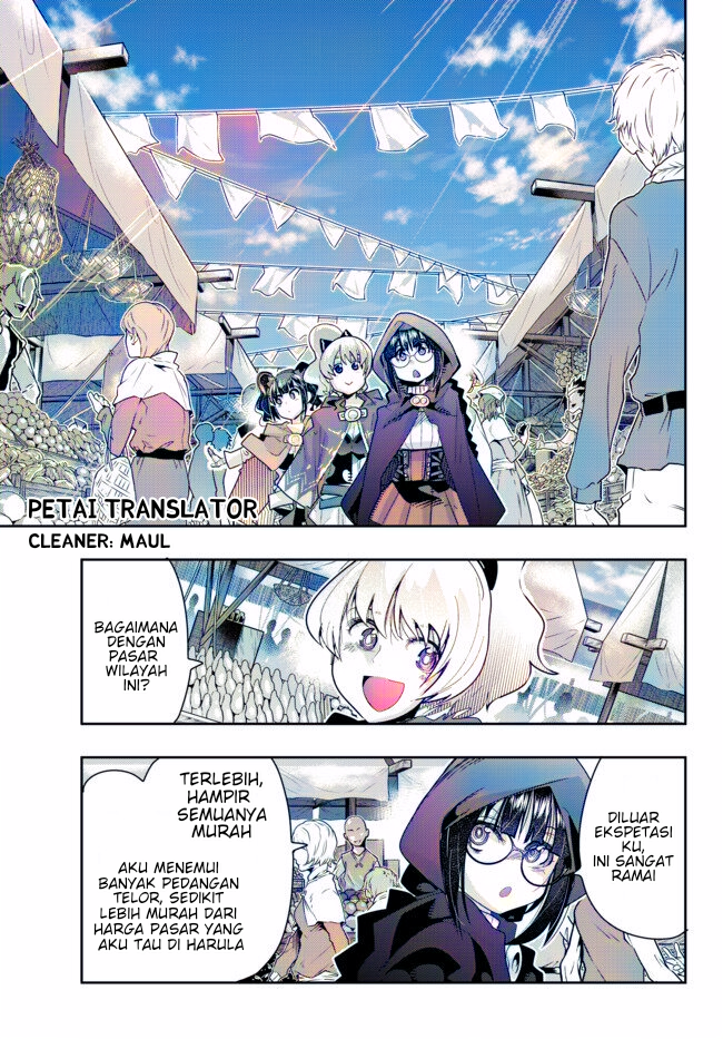 Yoku Wakaranai keredo Isekai ni Tensei shiteita you desu Chapter 26 - halaman 3