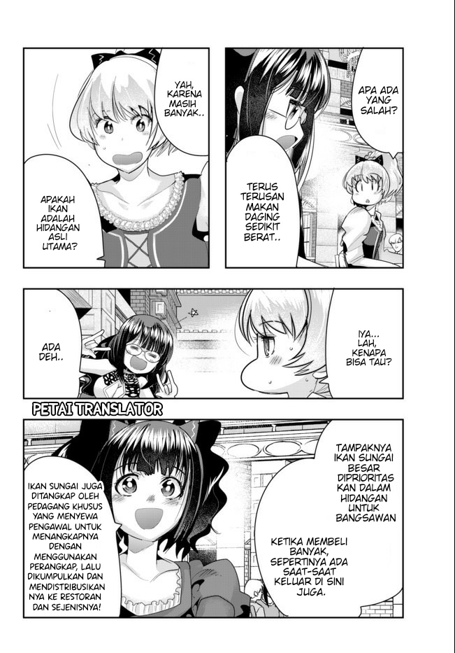 Yoku Wakaranai keredo Isekai ni Tensei shiteita you desu Chapter 26 - halaman 30