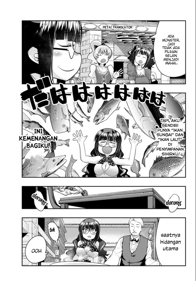 Yoku Wakaranai keredo Isekai ni Tensei shiteita you desu Chapter 26 - halaman 31