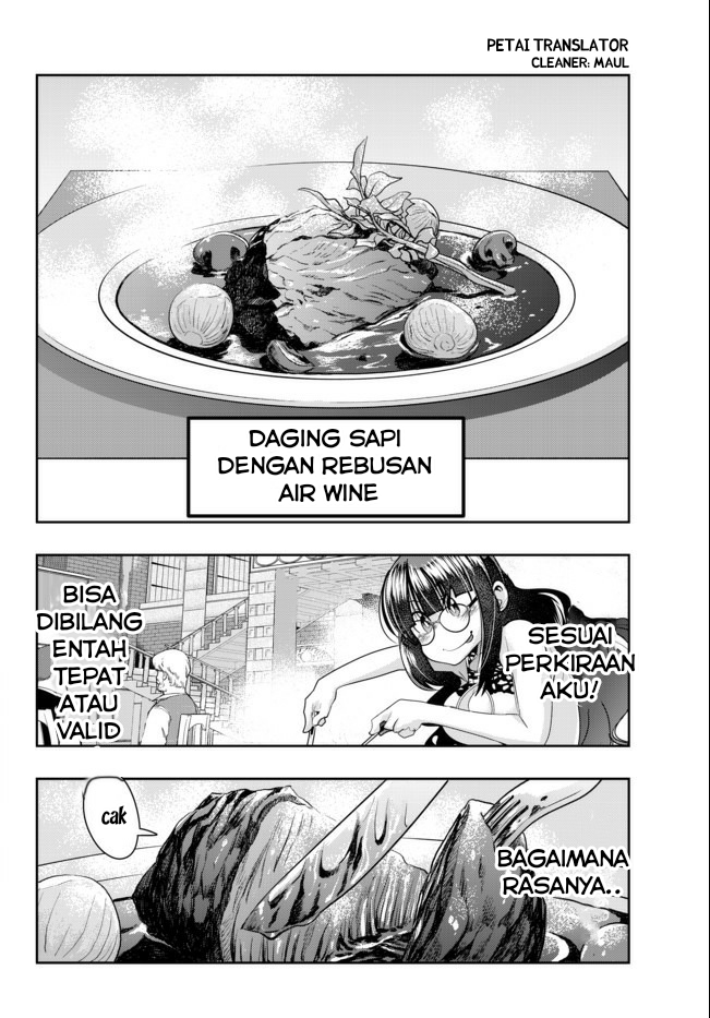 Yoku Wakaranai keredo Isekai ni Tensei shiteita you desu Chapter 26 - halaman 32