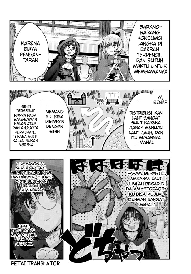 Yoku Wakaranai keredo Isekai ni Tensei shiteita you desu Chapter 26 - halaman 6