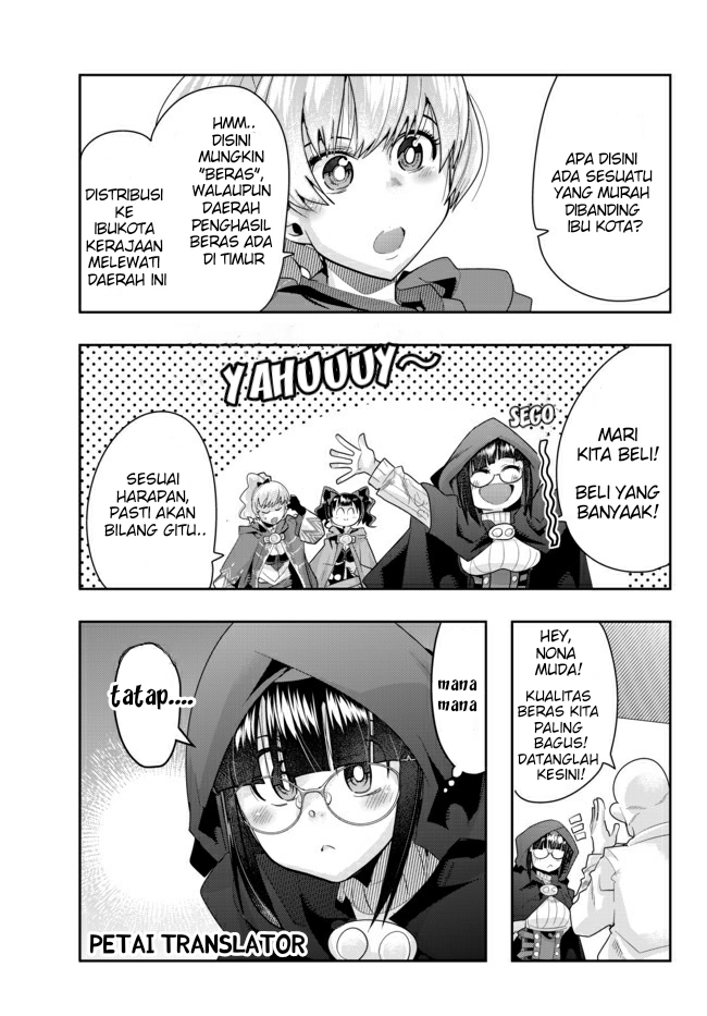 Yoku Wakaranai keredo Isekai ni Tensei shiteita you desu Chapter 26 - halaman 7