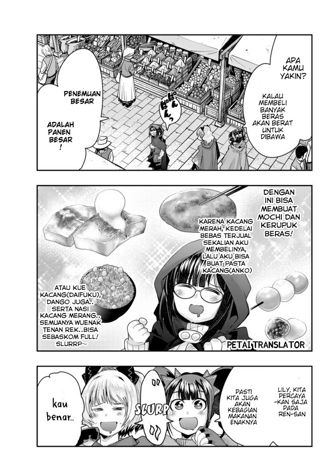 Yoku Wakaranai keredo Isekai ni Tensei shiteita you desu Chapter 26 - halaman 9