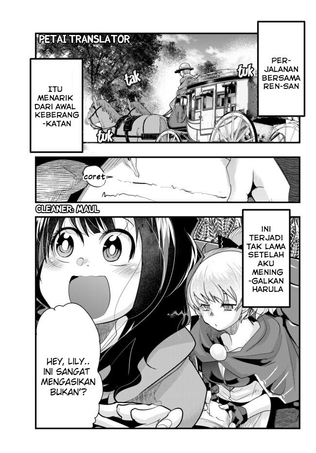 Yoku Wakaranai keredo Isekai ni Tensei shiteita you desu Chapter 27 - halaman 1